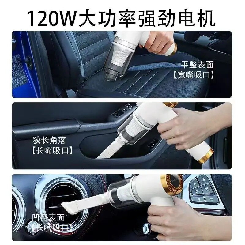 Car vacuum cleaner hair extractor Cordless vacuum cleaner household small car with strong large suction to clean the seam