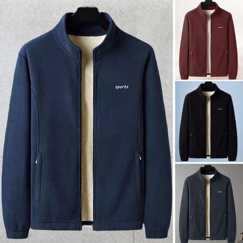 Winter Streetwear Men Fleece Zipper Tactical Jacket Coat Thickened Plush Lining Windproof Solid Color Zipper Jacket Streetwear