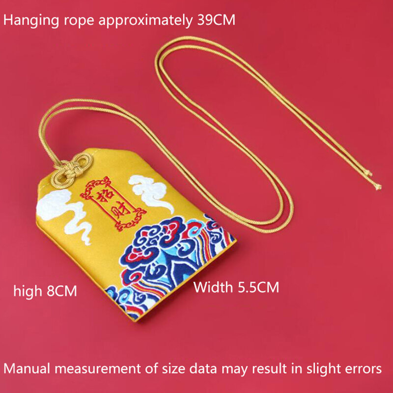 Couple Gift Japanese Prayer Pray Fortune Health Safety Lucky Charms Wealth Bag Guard Talisman Pendant Keychain