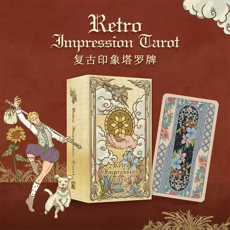 Original Genuine Retro Impression Bronzing Tarot Cards  Double Copper Paper Casual Party Collection Card Desktop Decoration Gift
