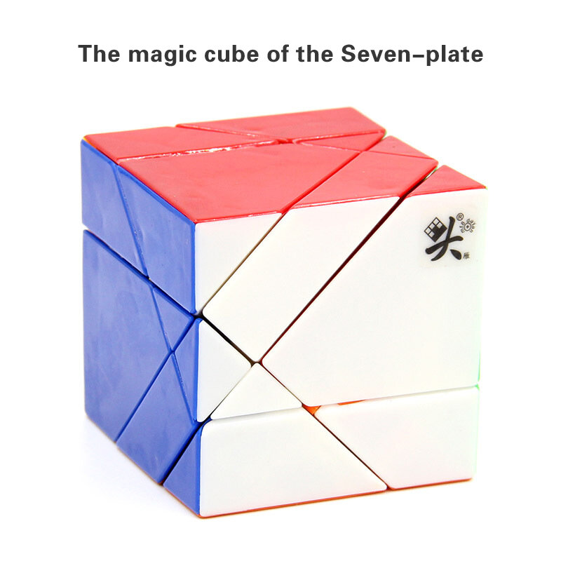 Magic Cube ปริศนา5แกน3 Rank Cube 7 Seven Tangram Professional Twist การศึกษาของเล่นเกม Master คอลเลกชันต้องของขวัญ