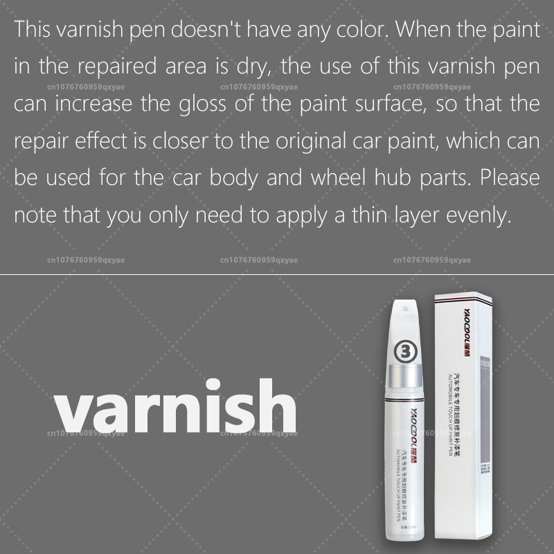 Подходит для всех моделей BMW ручка для ремонта краски x1x2x3x5 1, 2, 3, 4, 5 специальные модели набор для ремонта краски