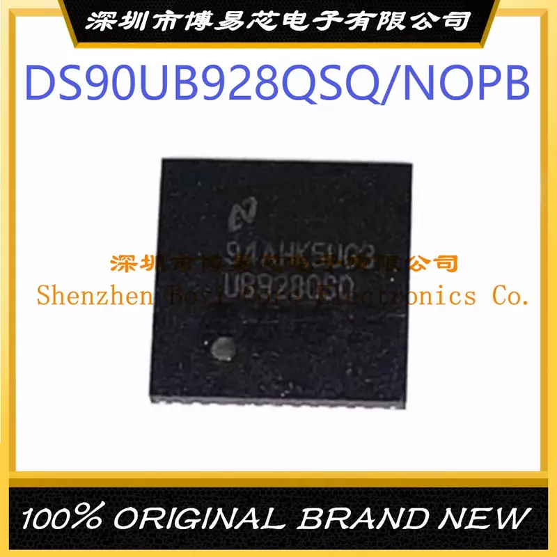 本物のシリアルシリアル化器パッケージ,デスティライザーチップ,QFN-48,qs90ub928qsq/noppb,1個
