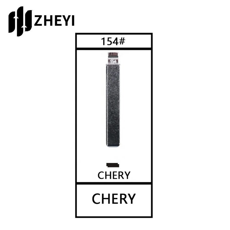 Clé de télécommande universelle non coupée CHERY 154 #, lame de clé vierge non coupée pour télécommande de voiture 154 #