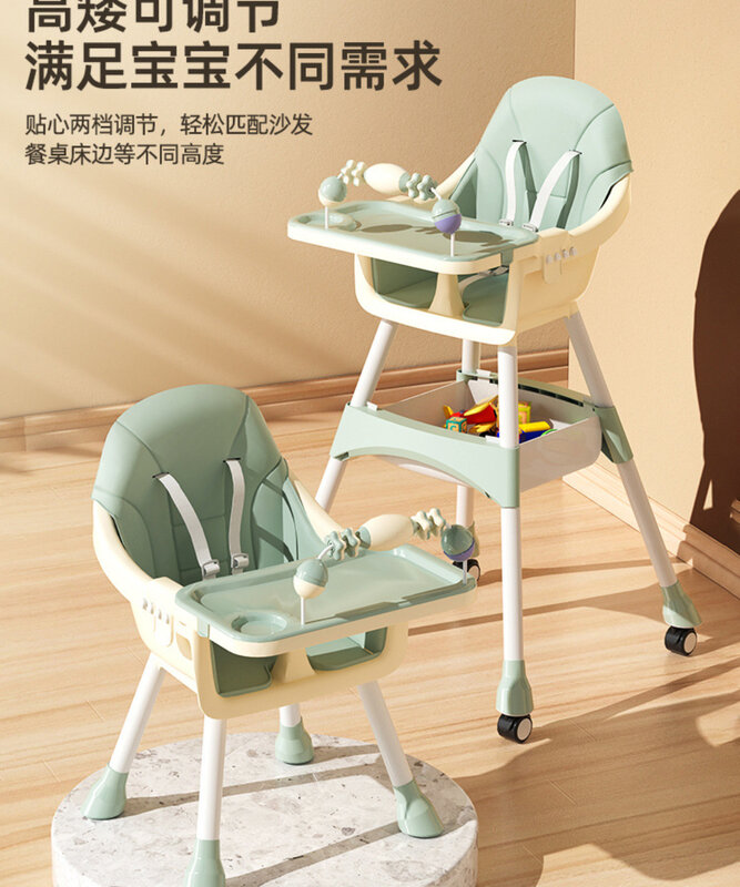 Baby Eetkamerstoel, Kindertafelstoel, Multifunctionele Eetkamerstoel, Draagbare Babyleerstoel Voor Thuis
