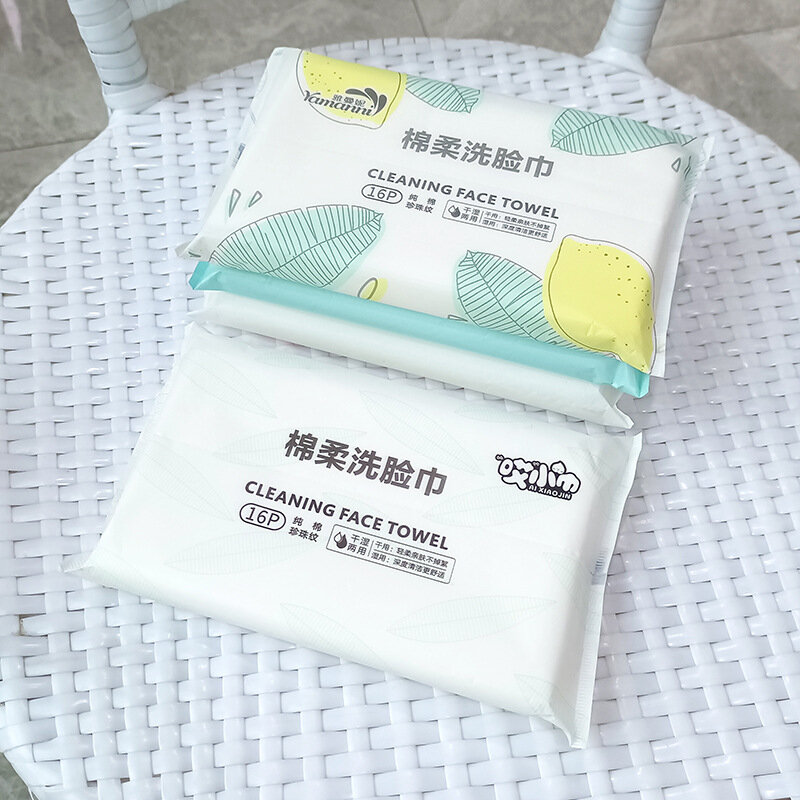 Disposable Soft Tissue Face Washing Cleaning Wet Dry Multi Use Pearl Pattern Face Towel Travel Portable Cotton Wipe 16pcs/bag