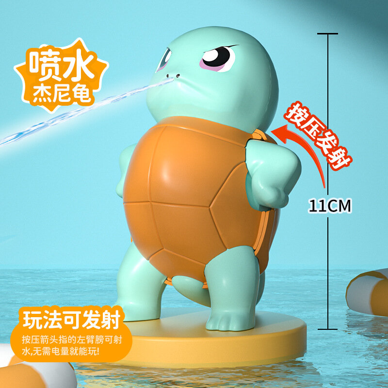 Kawaii Pokemon Johnny Turtle Sanrio Kuromi Cinnamoroll Cute Cartoon Water Gun Children Toys Spray Water Gun Anime Girl Gift