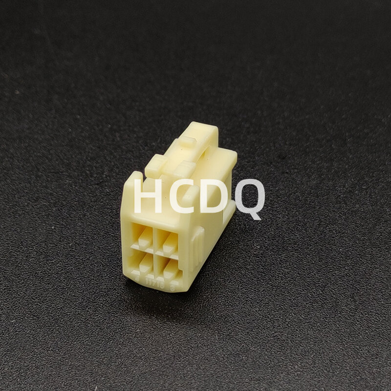 10 PCS Original and genuine 6520-0349 automobile connector plug housing supplied from stock
