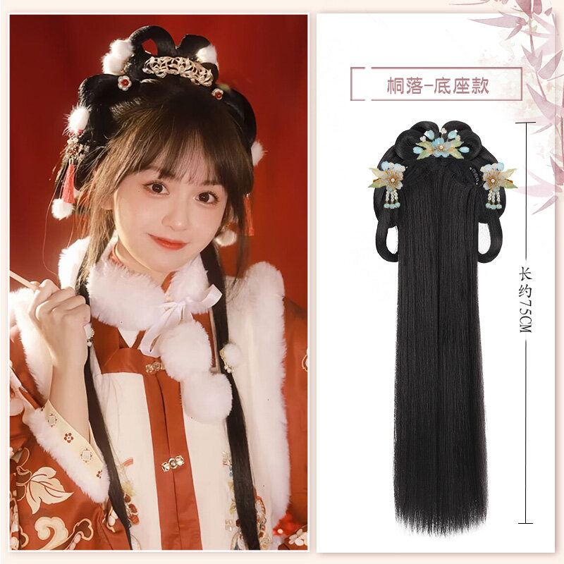 Perruque Hanfu intégrée pour costume de prairie, coiffe de nouvel an, style sac à cheveux, chignon, plaque, coussin arrière inventé