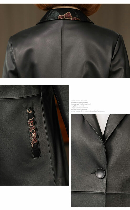 Женская кожаная куртка средней длины, с цветочным принтом