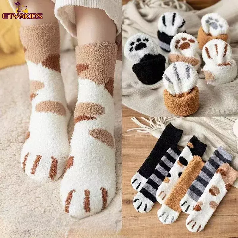 Plush Women Cotton Socks Cute Cat Paw Cartoon Pattern Super Soft for Female StayIn The House Sleeping Floor Sox Winter Wholesale