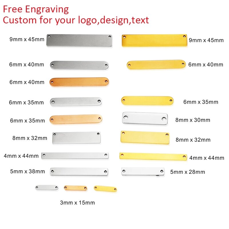50pcs Laser Engrave Logo Design Text  Bar Pendant Stainless Steel Rectangle Connector Rectangle Pendant Jewelry Making Accessory