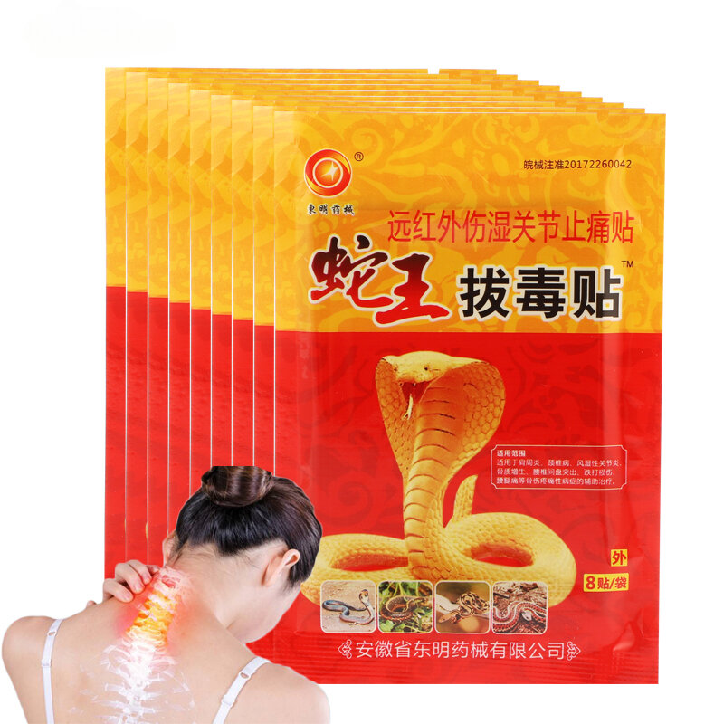 Yeso chino para aliviar el dolor de la artritis, parche de extracto Herbal para el cuello, hombros, articulaciones, rodilla, Lumbar, adhesivo de masaje corporal, 16 piezas