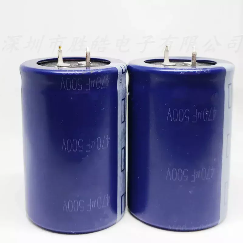 Condensador electrolítico de aluminio, alta calidad, 500V, 470UF, volumen: 35x60mm, 1 piezas