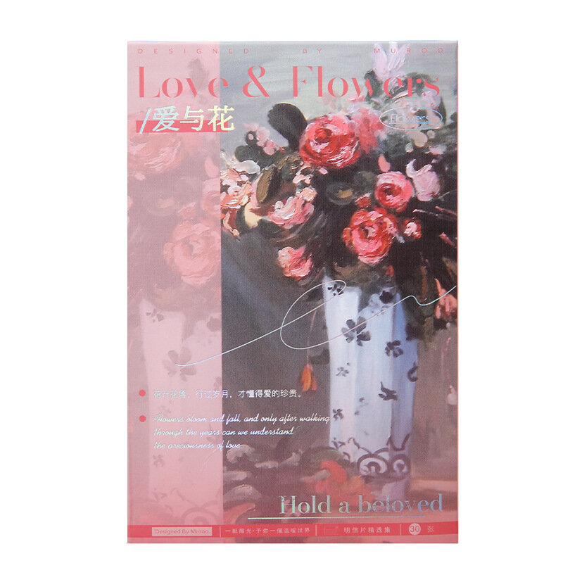 愛と花のシリーズポストカード、diyの新鮮な花のメッセージ周年カード、フェスティバルの紙吹雪ギフト、30個セット