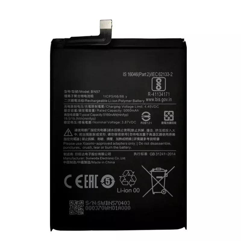 100% Оригинальный аккумулятор для телефона Xiao mi BN57 5060 мАч для Xiaomi Pocophone X3 Poco X3 Pro сменные батареи
