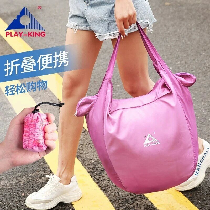 Handbag Crossbody Big Capacity Sports Fitness Lightweight Folding Shoulder Bag Travel Leisure Supermarket Waterproof Shopping