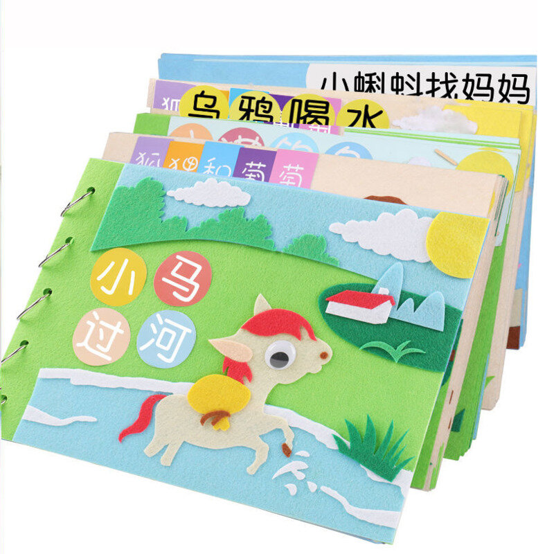 DIY Non-woven Stickers Handmade DIY Toys Material Package Pattern Project Craft  Teaching Educational Toys For Kids New