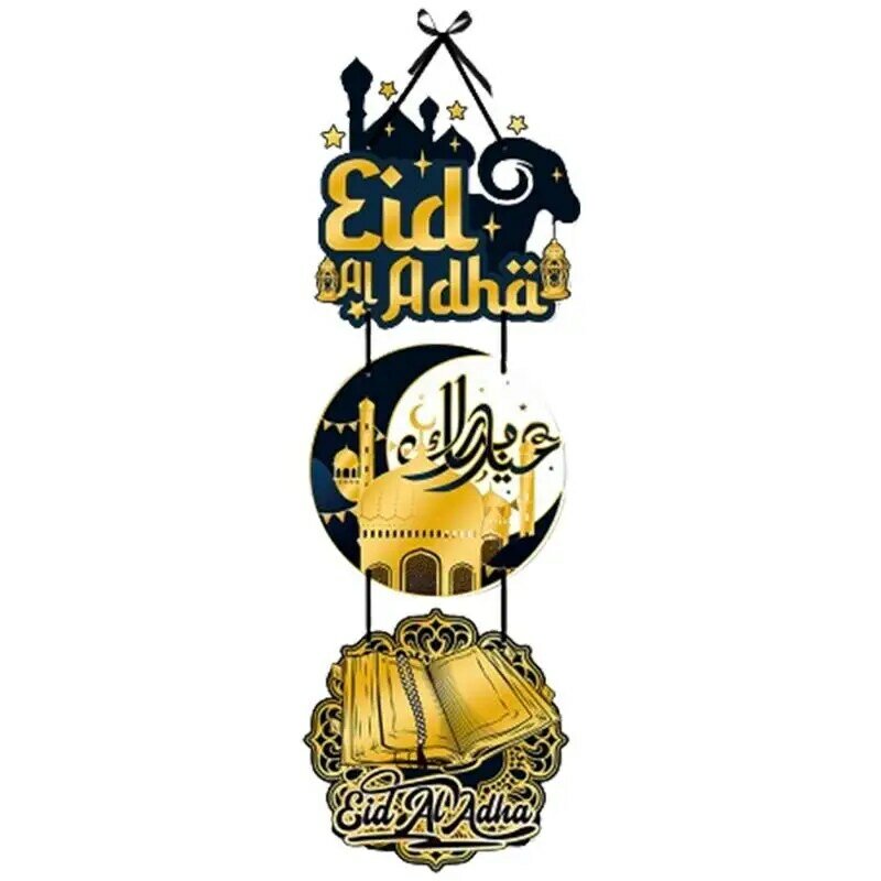 Señal de puerta de Ramadán Mubarak, adornos de placa de puerta decorativos para decoraciones de Ramadán, signo de Ramadán, corona de placa Eid Mubarak