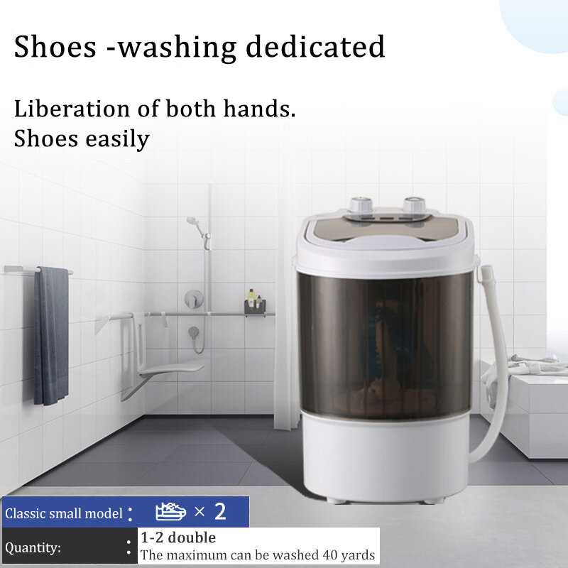 Machine à laver les chaussures, 110V, petit appareil ménager, baril unique, Semi-automatique, lumière bleue UV