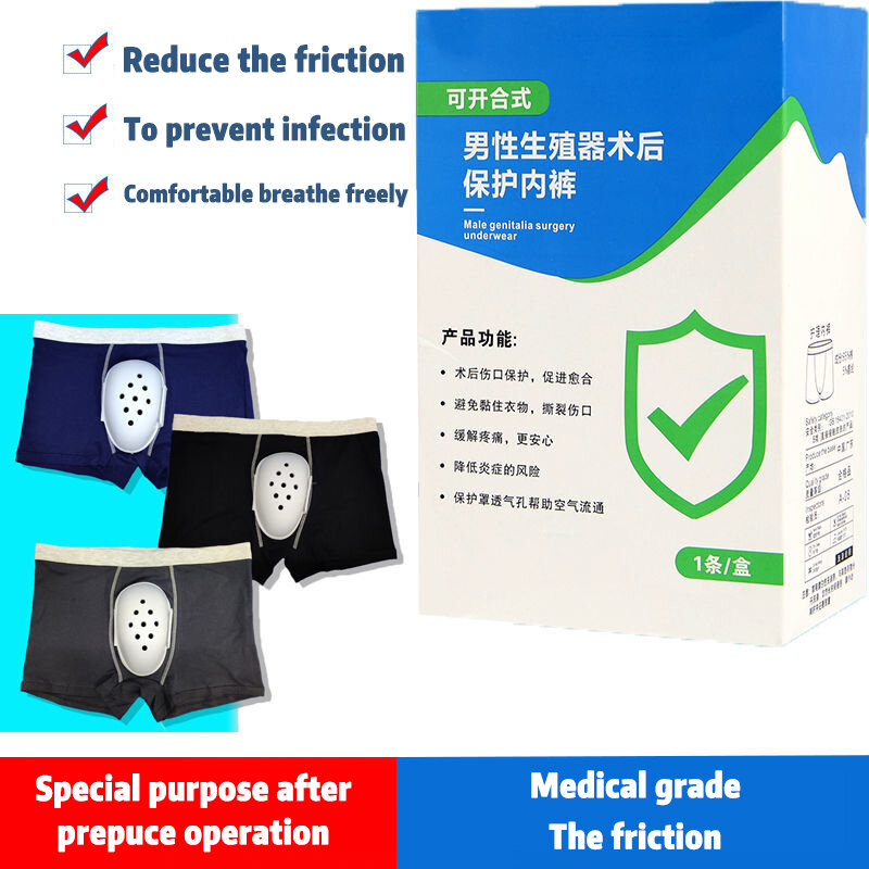 Man Child Protective Boxer Underwear after Circumcision for Foreskin Surgery Reduce Sensitivity Penis Protector Cover Shell Safe