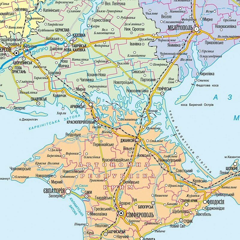 225*150ซม.ยูเครน Administrative แผนที่ยูเครน Non-ทอภาพวาดผ้าใบโปสเตอร์และพิมพ์บ้านตกแต่ง