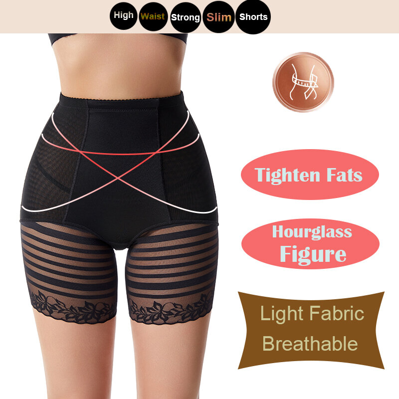 Syncshaping New Slimming Panties Light Fabric Breathable Body Shaping Hips Lifting Shaper High Waist Trainer Lace Double Layers