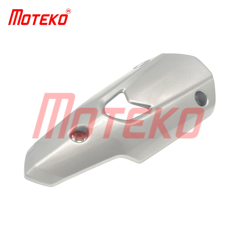 BX21110051 EXHAUST PIPE MUFFLER PROTECT COVER MOTORCYCLE ACCESSORIES FOR YAMAHA FZ25 FAZER250