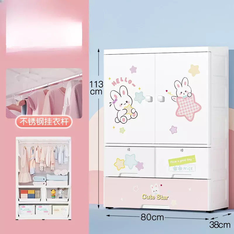 Rak pakaian anak-anak lemari penyimpanan lemari plastik kamar tidur anak-anak lemari bayi Szafa Na ubania Home Furniture MR50CW