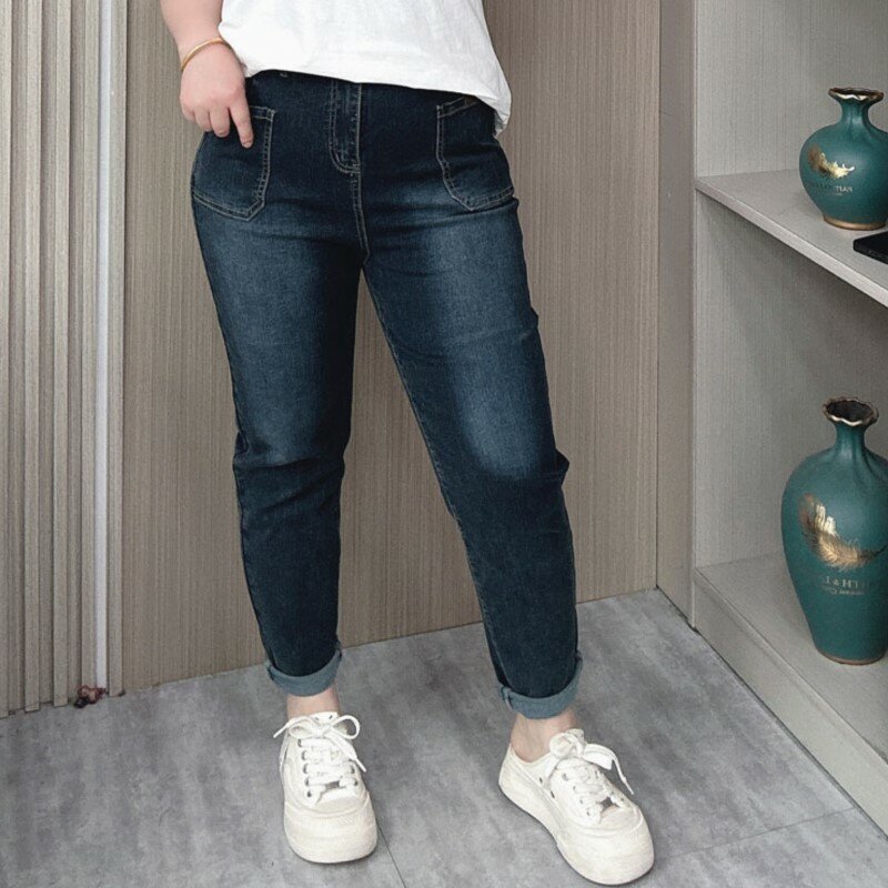 Spring And Autumn Plus Size Jeans Women 2024 New Loose High Waist pear-shaped Ankle-Length Harem Pants