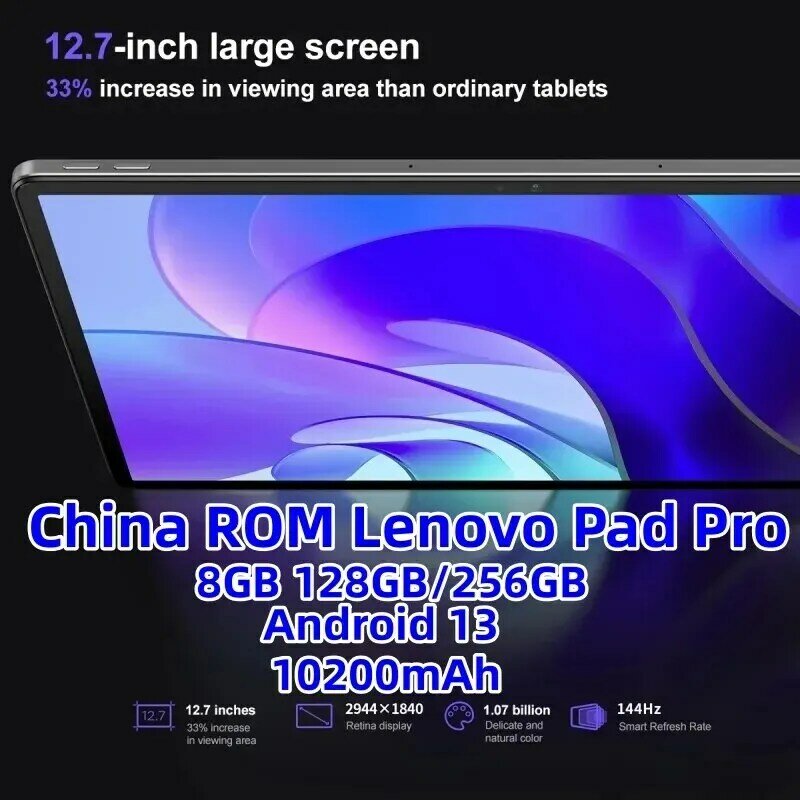 Chine ROM Lenovo XiaoXin Pad Pro 12.7 pouces WiFi Snapdragon 870 écran LCD 144Hz 8GB 128GB/256GB 10200mAh Android 13 comprimés