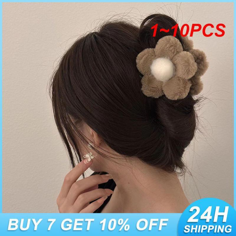 1~10PCS Shark Clip Fashion And Beautiful Decorative Exquisite Hair Accessories Headwear Simple And Versatile Fashionable