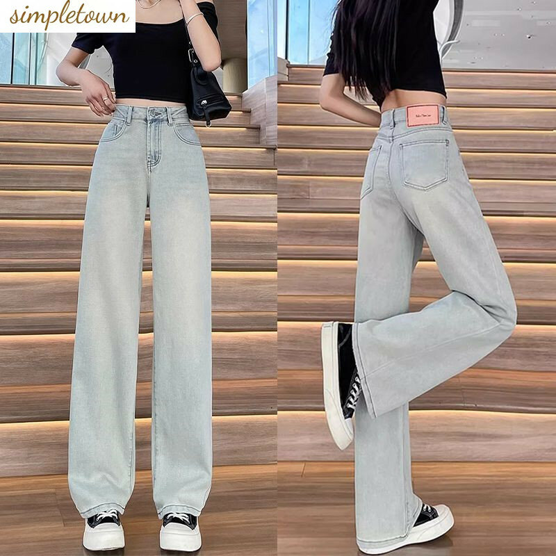 Женские узкие джинсы с широкими штанинами, узкие прямые облегающие брюки с завышенной талией, Новинка лета 2024