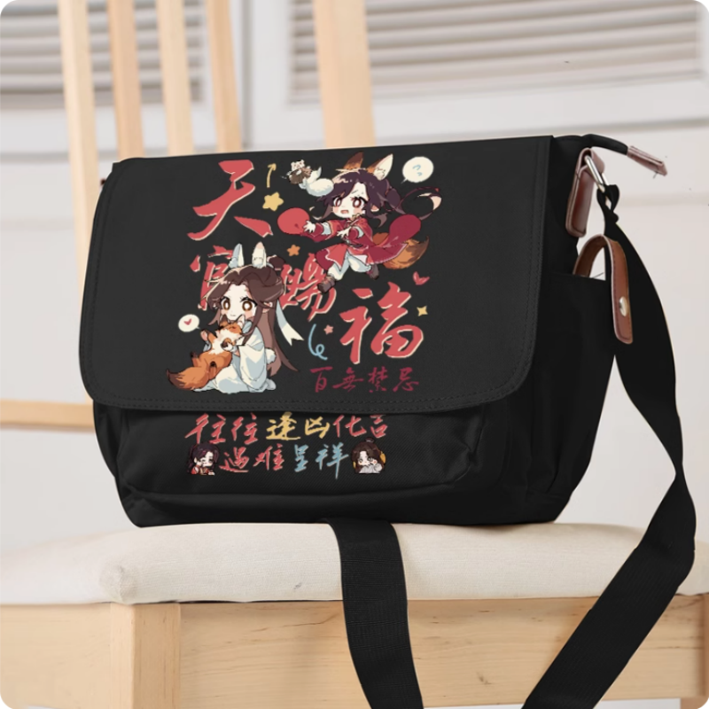 Huacheng Xielian School Bag for Teenagers, Anime Shian Guan Ci Fu, Leisure Messenger Bag, Student Fashion