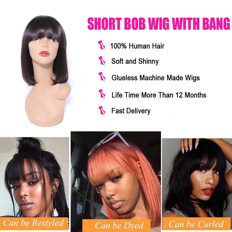 Straight Short Bob Human Hair Wigs With Bangs Cheap Full Machine Made Wigs Brazilian Remy Human Hair Bob Wigs For Woman