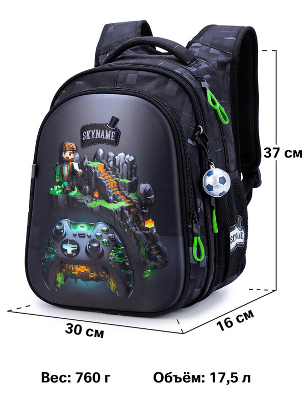 Детский Школьный рюкзак для мальчиков, водонепроницаемый ранец с мультипликационными героями мультфильмов для начальной школы