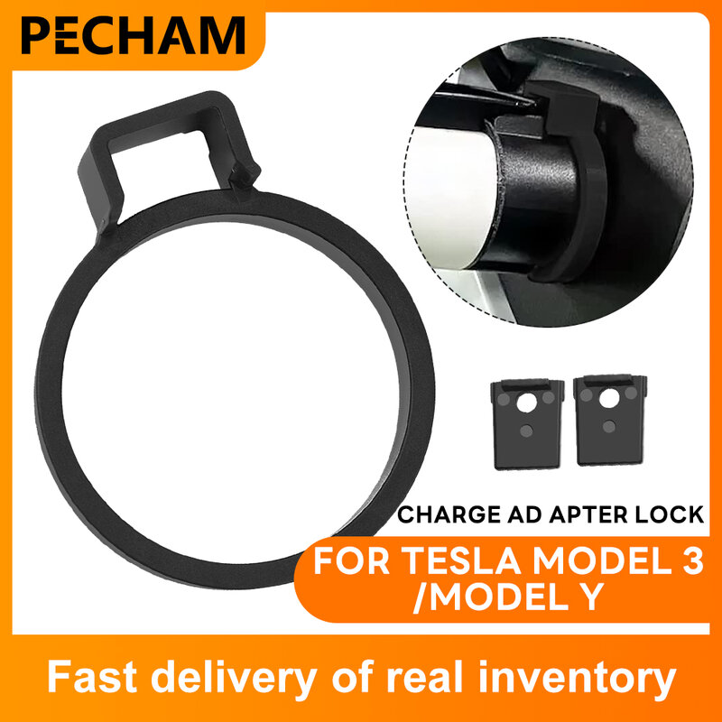 Charge Adapter Charging Lock Safety Protection For Type1 J1772 to Tesla Model X Y 3 Tesla 2021 2022 2023 Car Accessories EVSE
