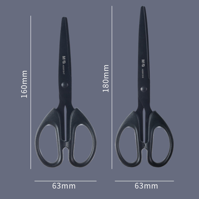 M&G Black Blade Scissors 160/180mm Rust Proof Sharp Student Paper Cuttings Scissors Tailor Scissors Household Office Supplies
