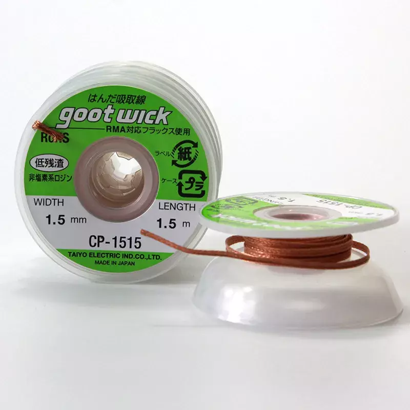 GOOT-mecha desoldadora de alta calidad con alambre de cobre trenzado 2015 1515 3015 3515 2515