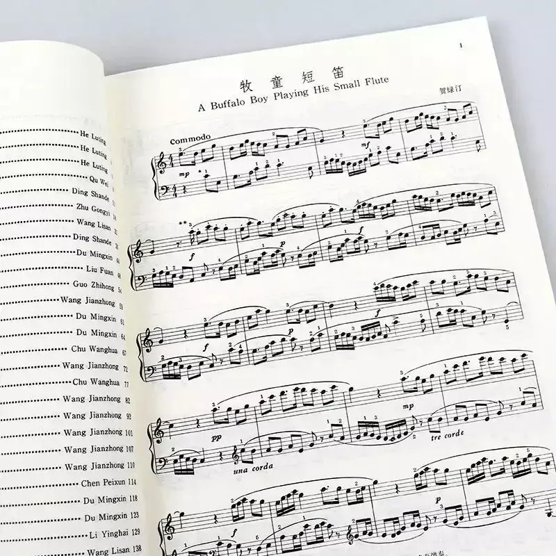 เปียโนจีน30ชิ้นที่มีชื่อเสียงโดย wettinger เปียโนคอลเลกชั่นฝึกเล่นดนตรีจากตำราคะแนน