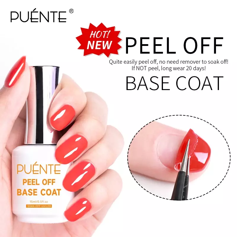 PUENTE 15ML Peel Off Base Coat Transparent Clear Function UV Nail Gel No Need Remover Peelable Varnish Soak Off Nail Art Laquer