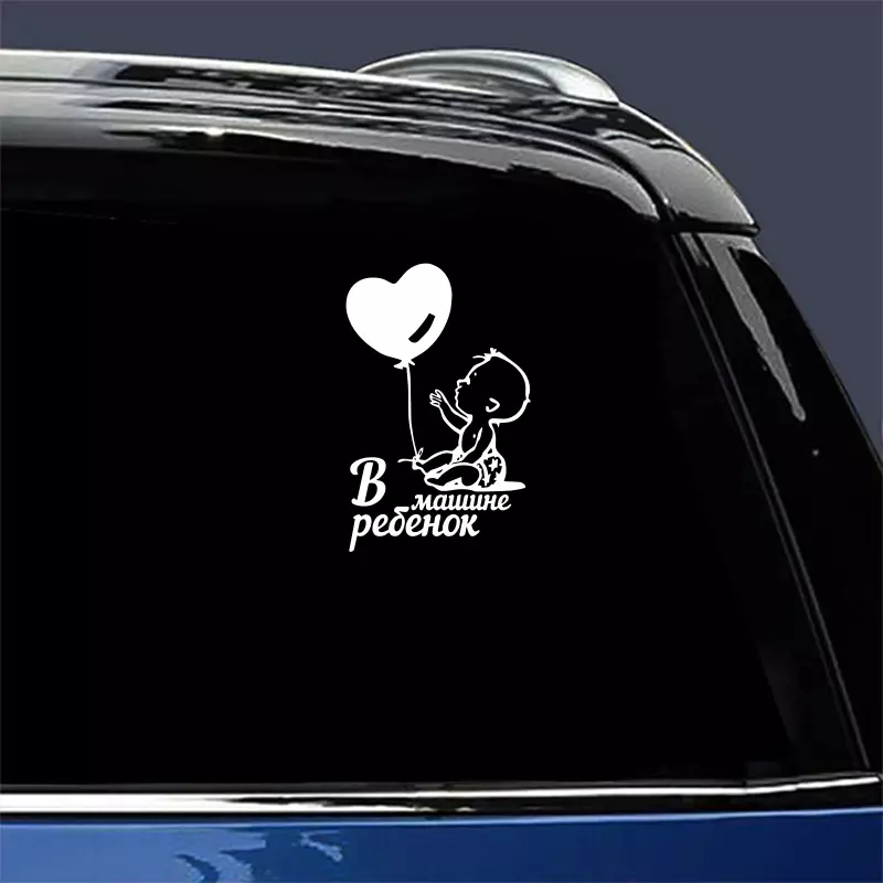 Car Stickers Decor Motorcycle Decals 3D Kids Baby on Board Decals Decorative Accessories Creative Waterproof PVC,
