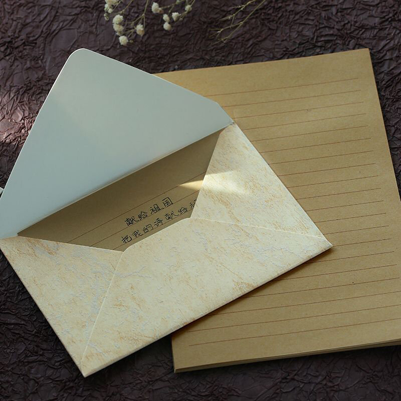 5 sztuk/partia Retro koperta wysokiej jakości papier 250g małe materiały biznesowe koperty na zaproszenia ślubne pocztówki papiernicze