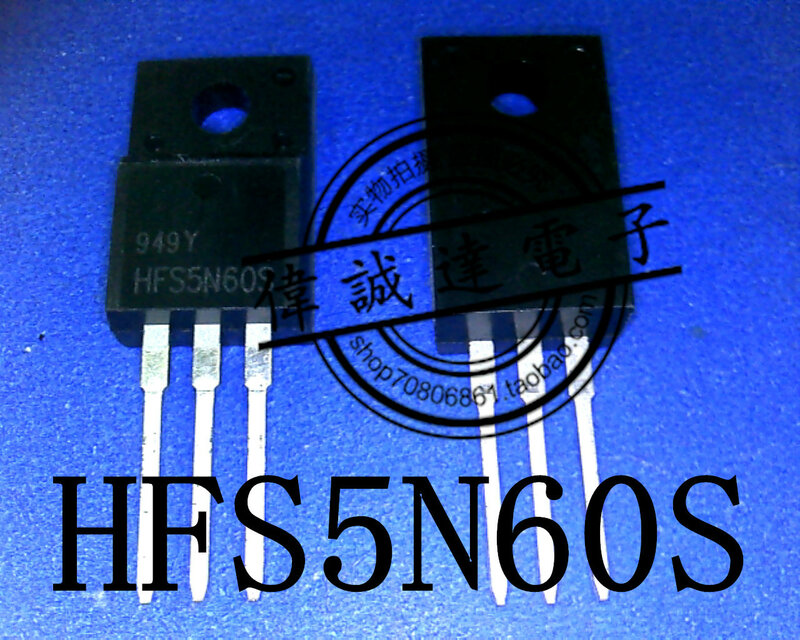 20Pcs HFS5N60S TO-220F 새로운
