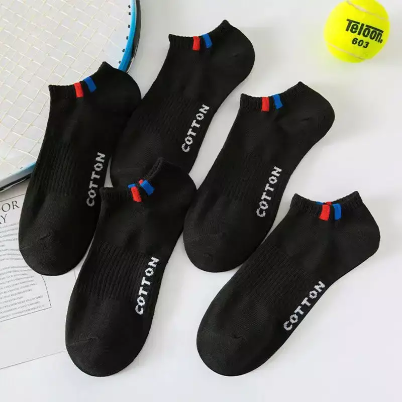 5 Pairs Spring Summer Casual Men's Socks Black White Cotton Boat Socks Men Wowen Sock Breathable Sweat-absorbing Sock for Men