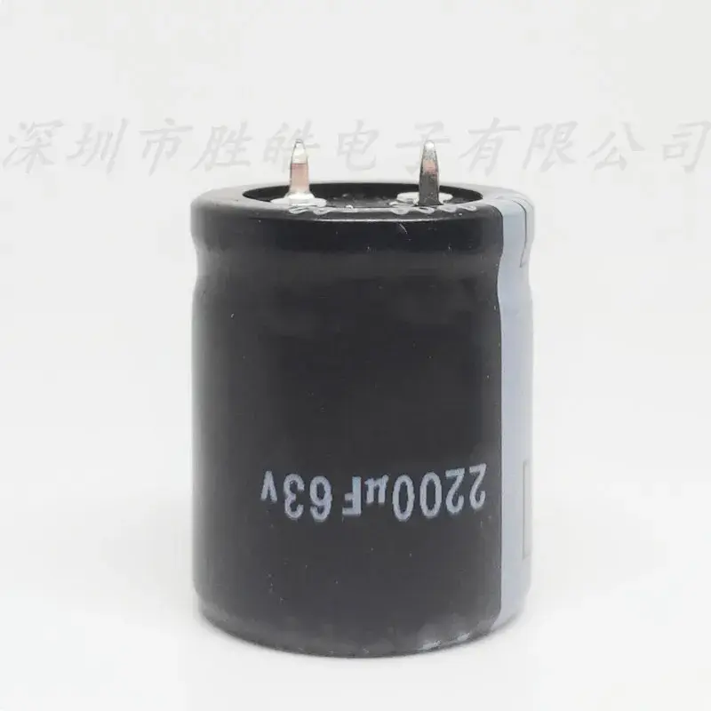 （2PCS/10PCS）  63v2200uf   Hard Feet  Volume：22x35mm  63V2200uF  Aluminum Electrolytic Capacitors