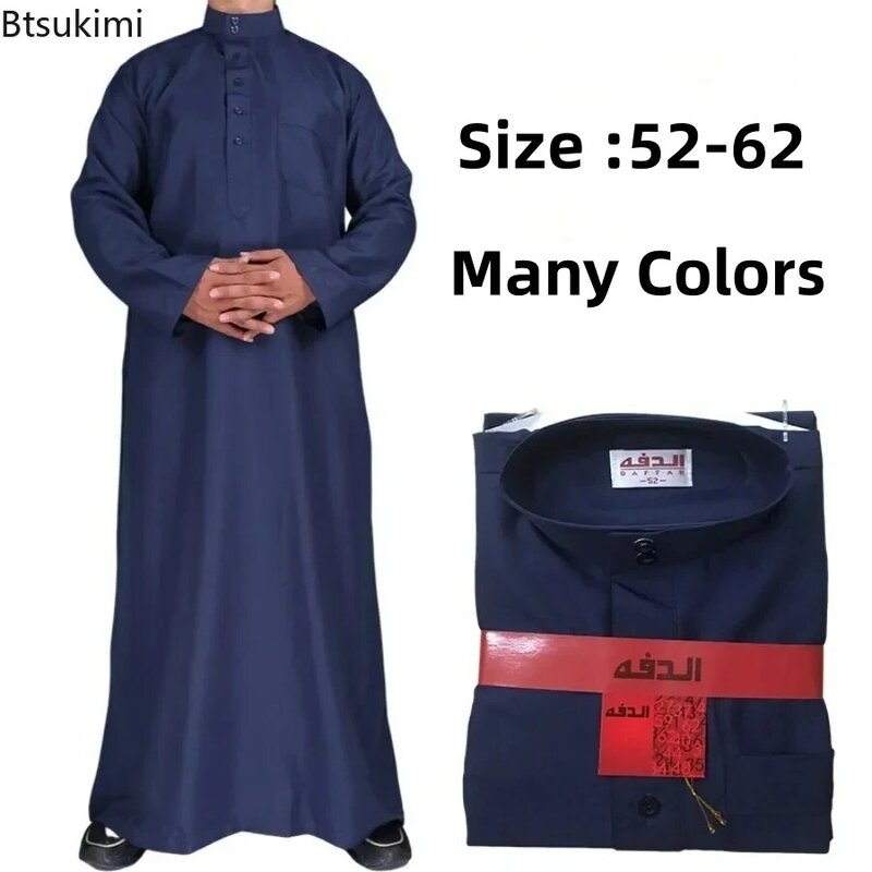 New 2024 Middle East Muslim Men Dress Long Sleeve Jubba Thobe Ramadan Eid Dishdasha Robe Muslim Islamic Kaftans Arab Clothing