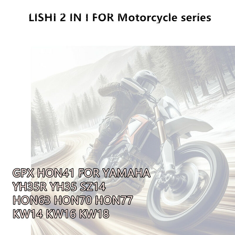 LISHI 2 en I para motocicleta, serie KW14, KW16, KW18, GPX, HON41, YAMAHA YH35R, YH35, HON70, HON63, SZ14