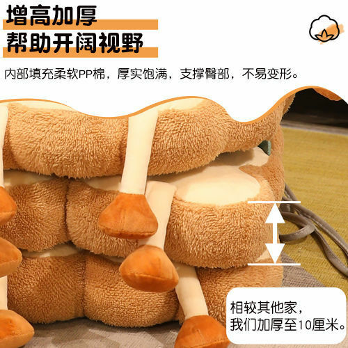 Leuke Pluche Doll Simulatie Kawaii Brood Toast U-vorm Kussen Knuffels Soft Gevulde Brood Kussen Voor Kinderen Meisjes Verjaardag geschenken