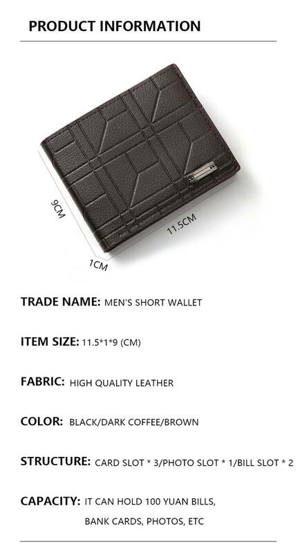 男性用の短いマルチカードコインウォレット,カジュアルな財布,水平に柔らかいビジネスpu,若々しいデザイン,ファッショナブル